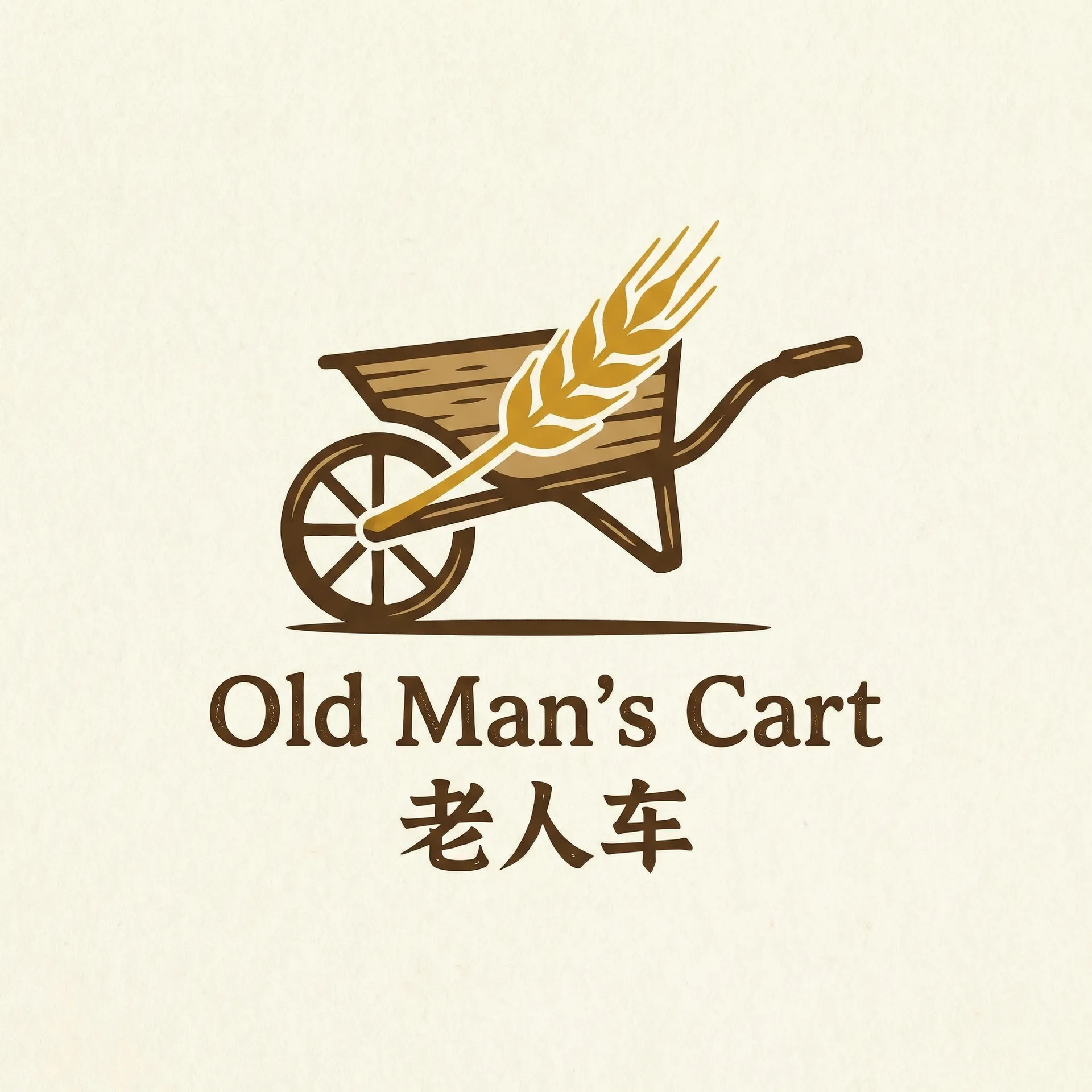 大胆人体艺术 乡村田园网站标志
